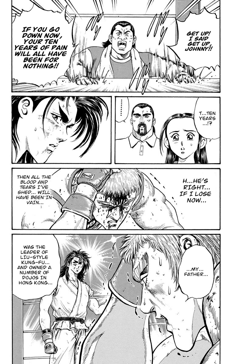 Ukyo no Ozora Chapter 9 page 9 - Chapter 9: The Tenacity of Lun Kune Do!