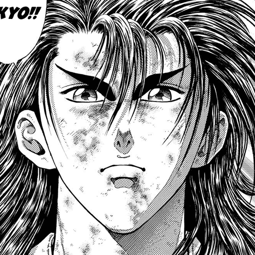 Ukyo no Ozora Chapter 9: The Tenacity of Lun Kune Do! cover