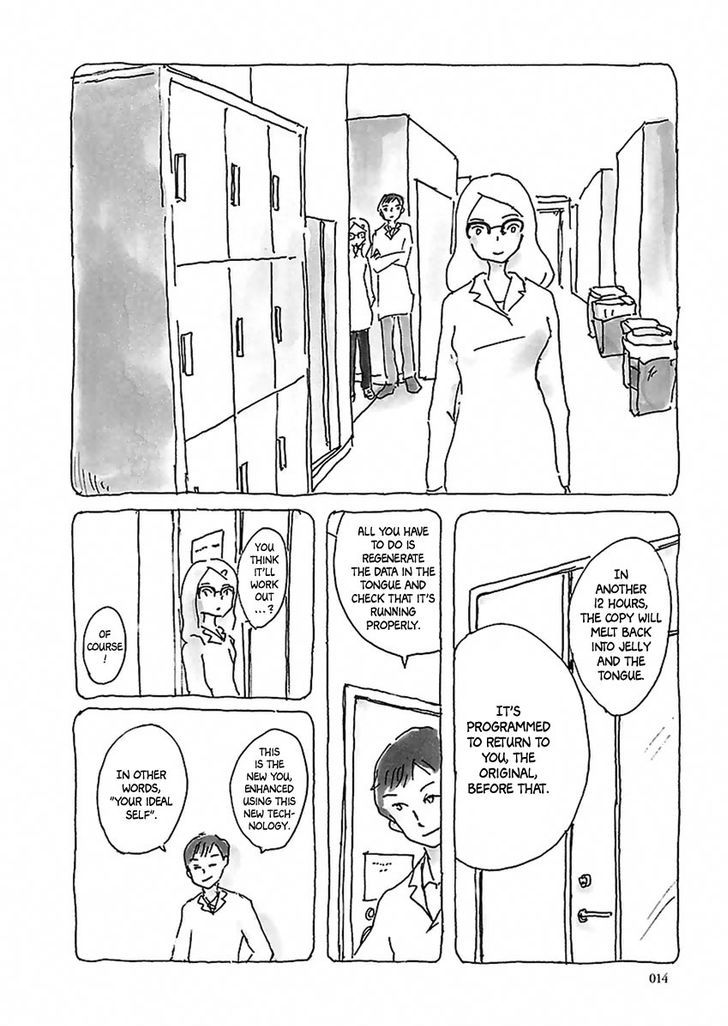 U(KYOU Machiko) Chapter 1 page 14 - Chapter 1
