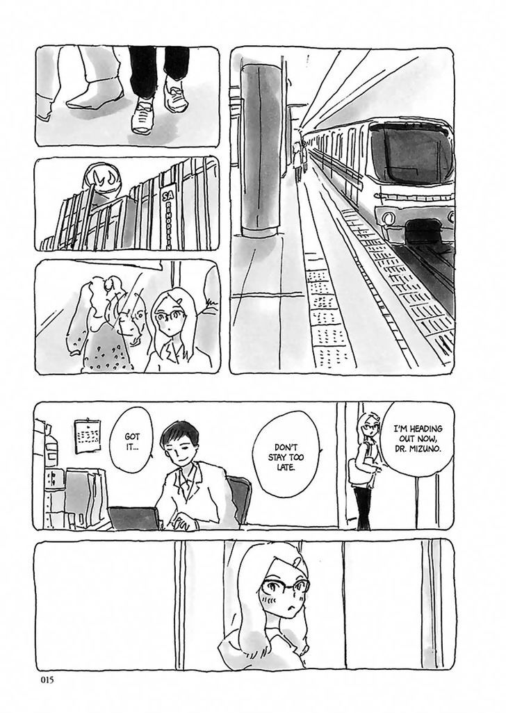 U(KYOU Machiko) Chapter 1 page 15 - Chapter 1