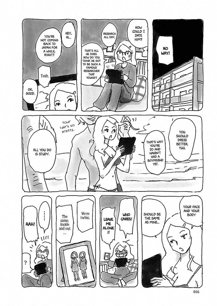 U(KYOU Machiko) Chapter 1 page 16 - Chapter 1