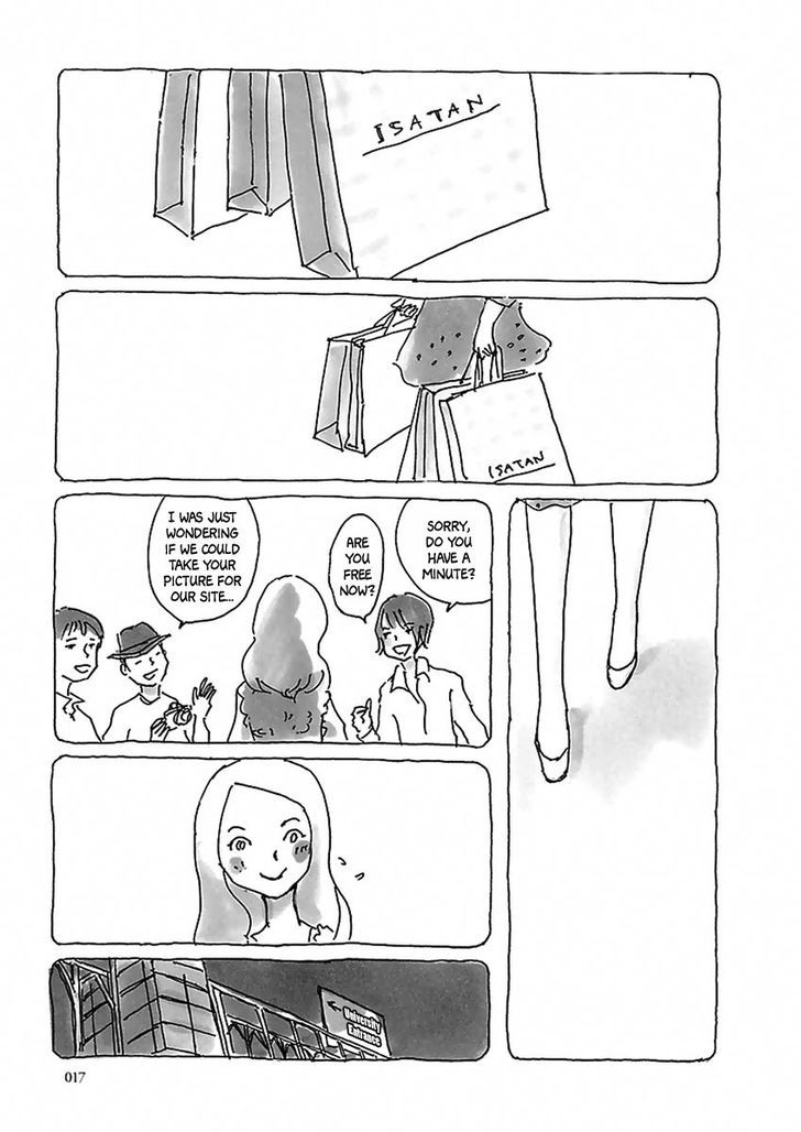 U(KYOU Machiko) Chapter 1 page 17 - Chapter 1