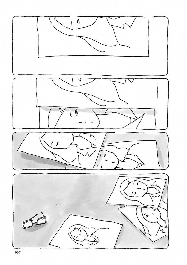 U(KYOU Machiko) Chapter 1 page 8 - Chapter 1