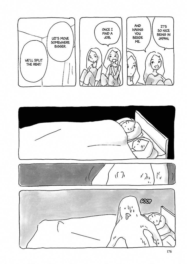 U(KYOU Machiko) Chapter 10 page 11 - Chapter 10