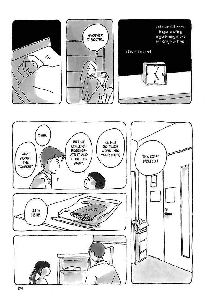 U(KYOU Machiko) Chapter 10 page 14 - Chapter 10