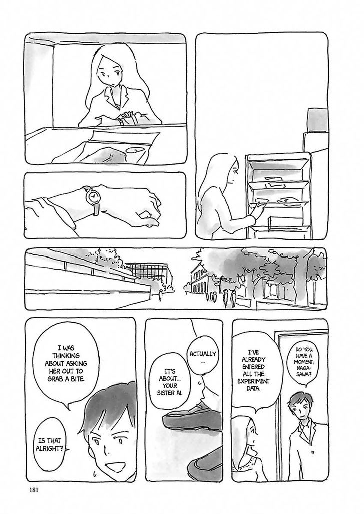 U(KYOU Machiko) Chapter 10 page 16 - Chapter 10