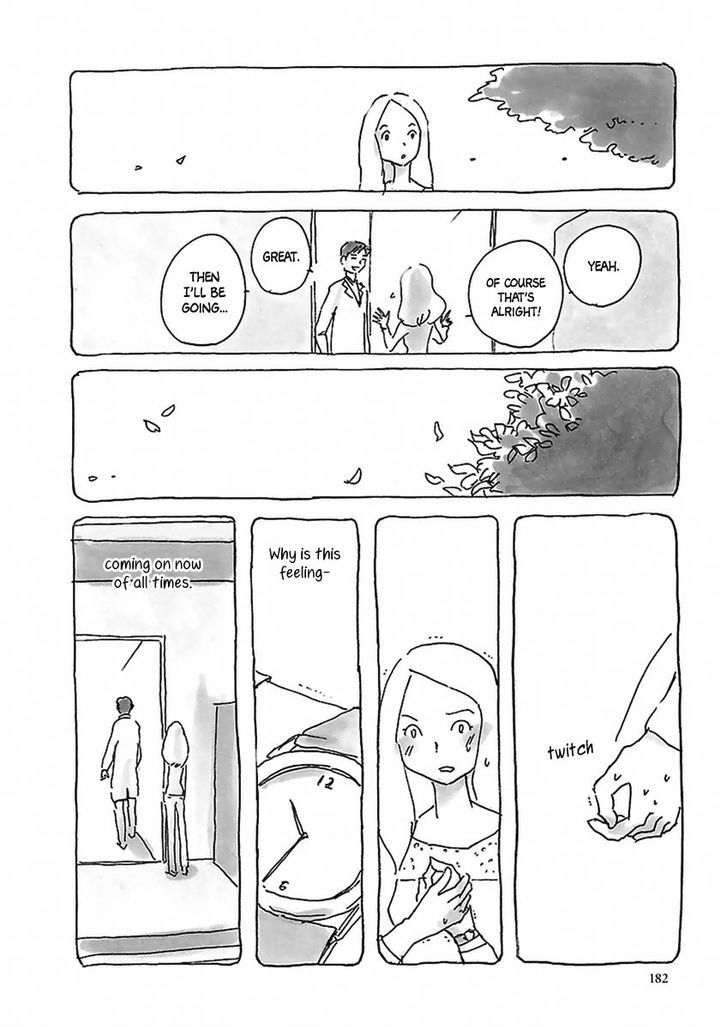 U(KYOU Machiko) Chapter 10 page 17 - Chapter 10
