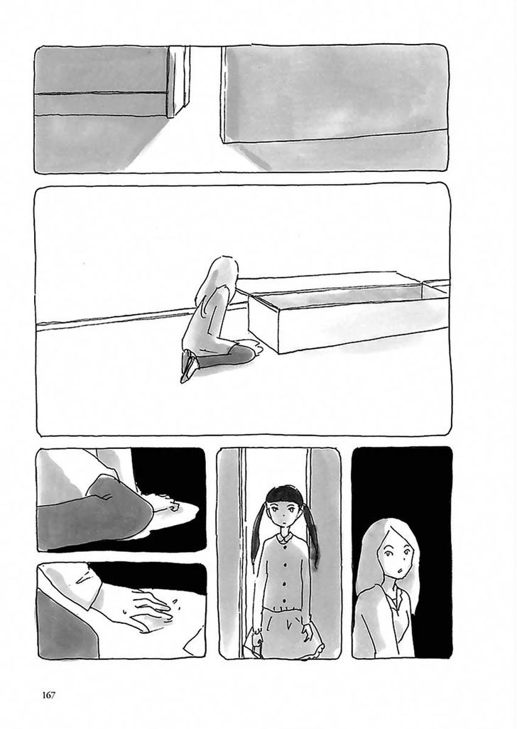U(KYOU Machiko) Chapter 10 page 2 - Chapter 10