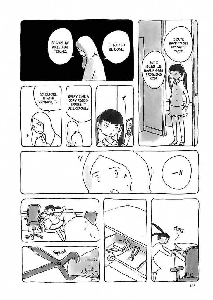 U(KYOU Machiko) Chapter 10 page 3 - Chapter 10