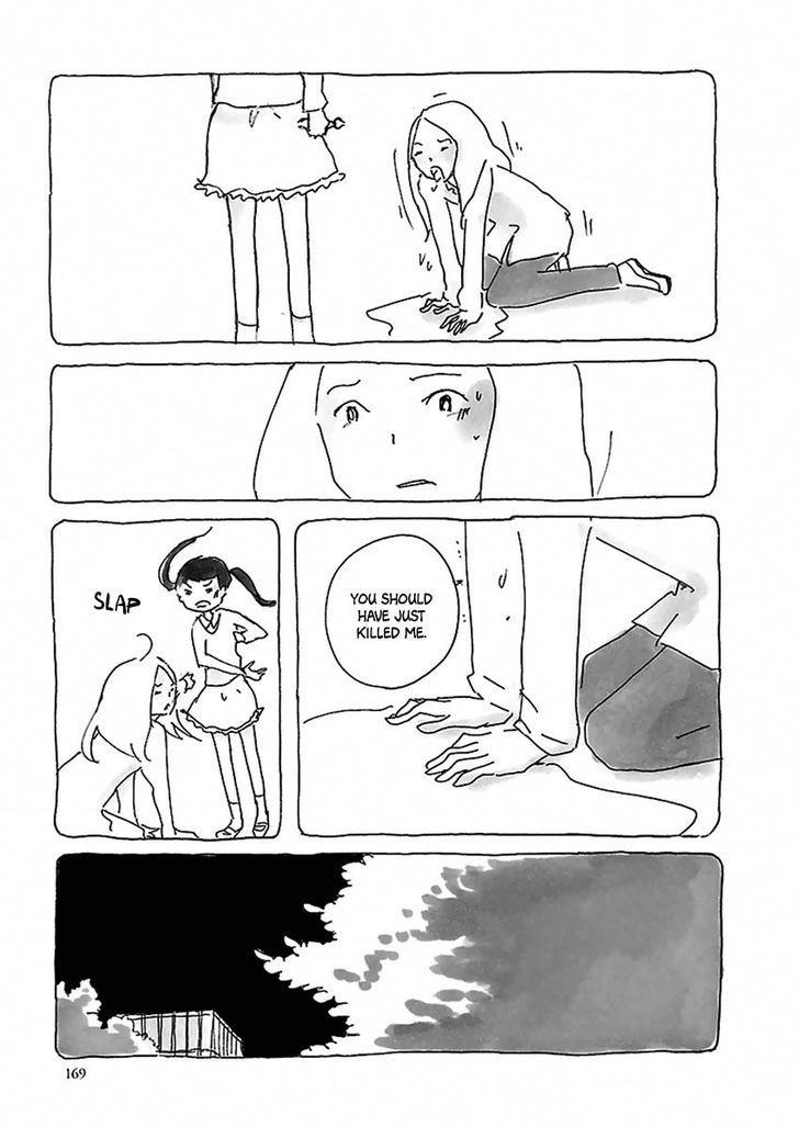 U(KYOU Machiko) Chapter 10 page 4 - Chapter 10