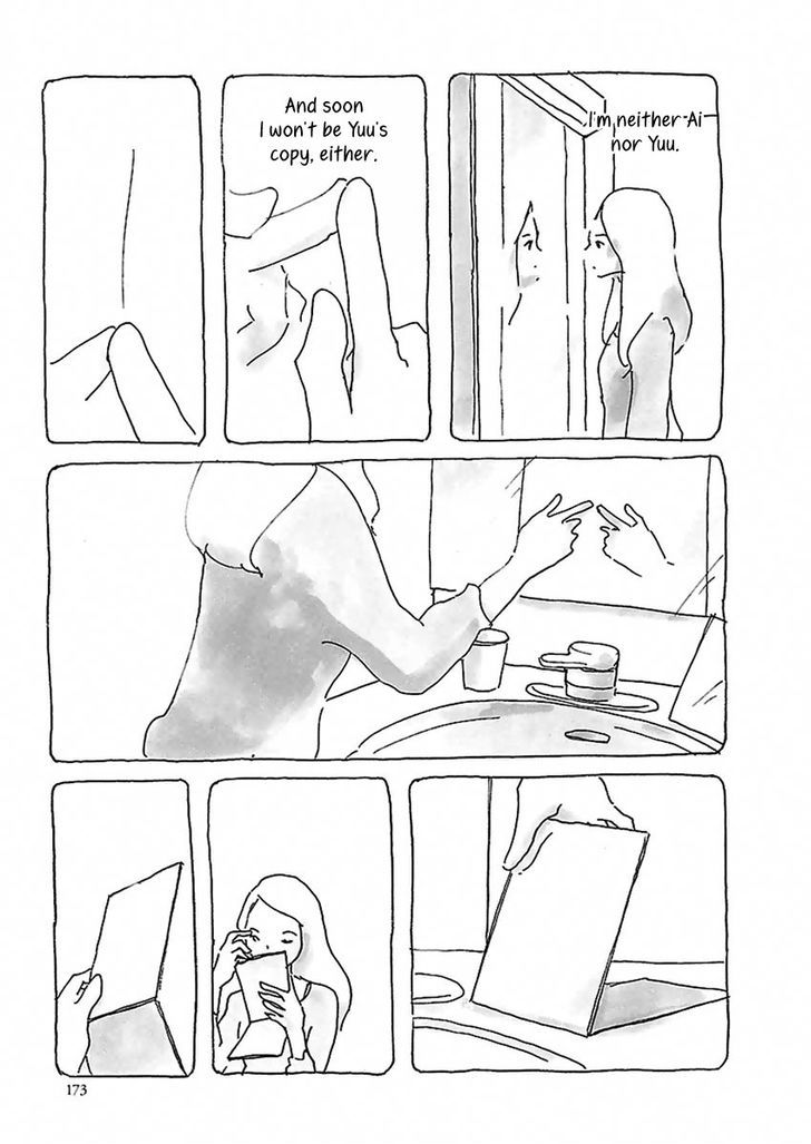 U(KYOU Machiko) Chapter 10 page 8 - Chapter 10