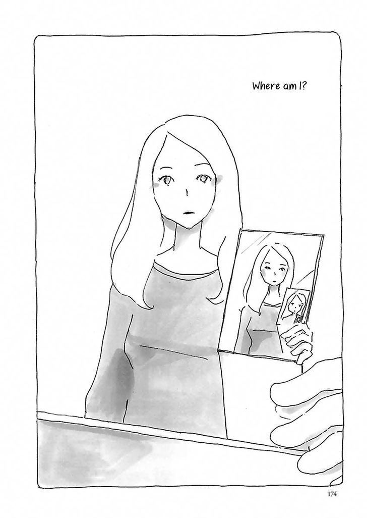 U(KYOU Machiko) Chapter 10 page 9 - Chapter 10