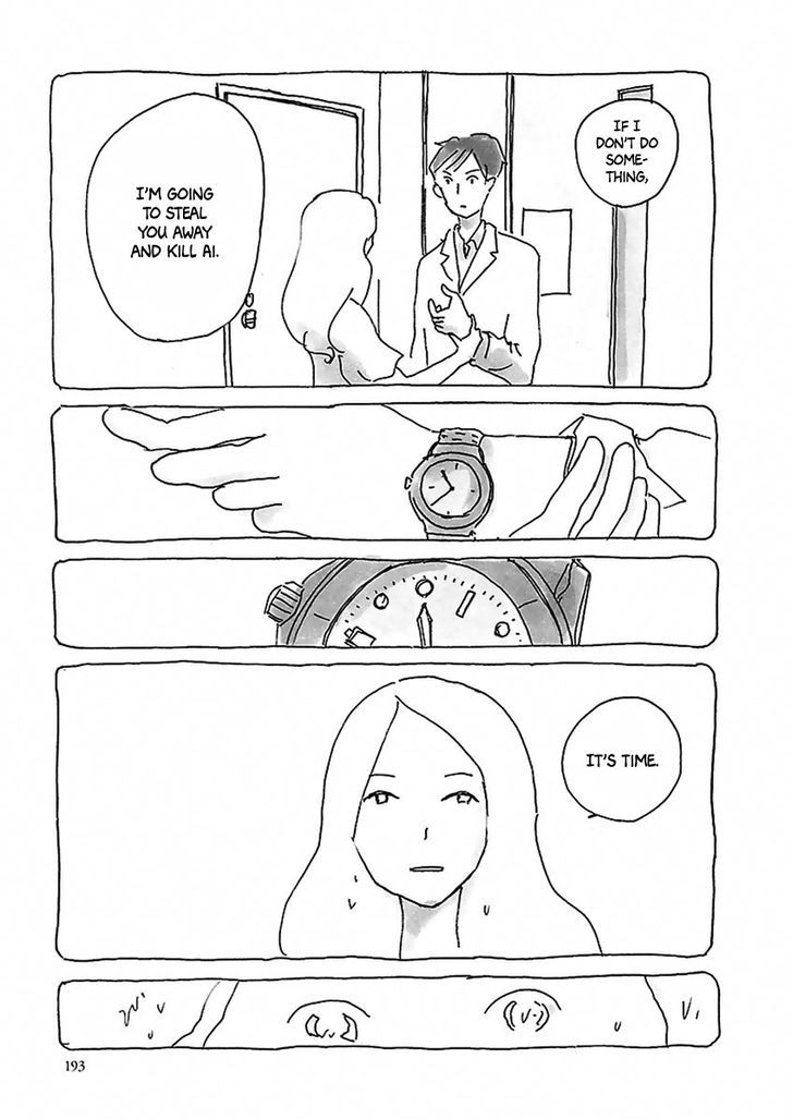 U(KYOU Machiko) Chapter 11 page 10 - Chapter 11 : [End]