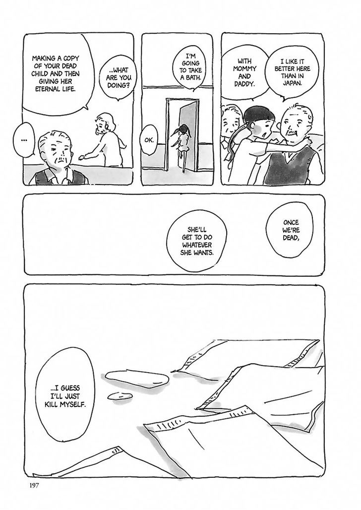 U(KYOU Machiko) Chapter 11 page 14 - Chapter 11 : [End]