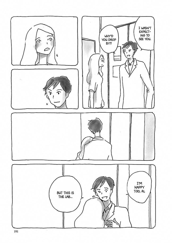 U(KYOU Machiko) Chapter 11 page 8 - Chapter 11 : [End]