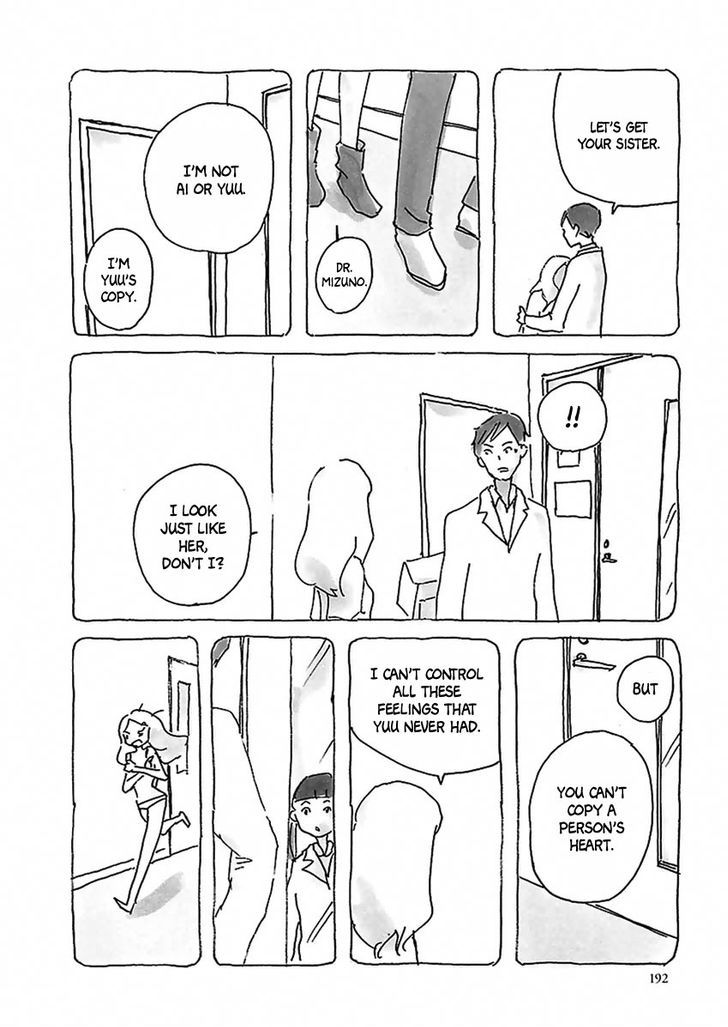 U(KYOU Machiko) Chapter 11 page 9 - Chapter 11 : [End]
