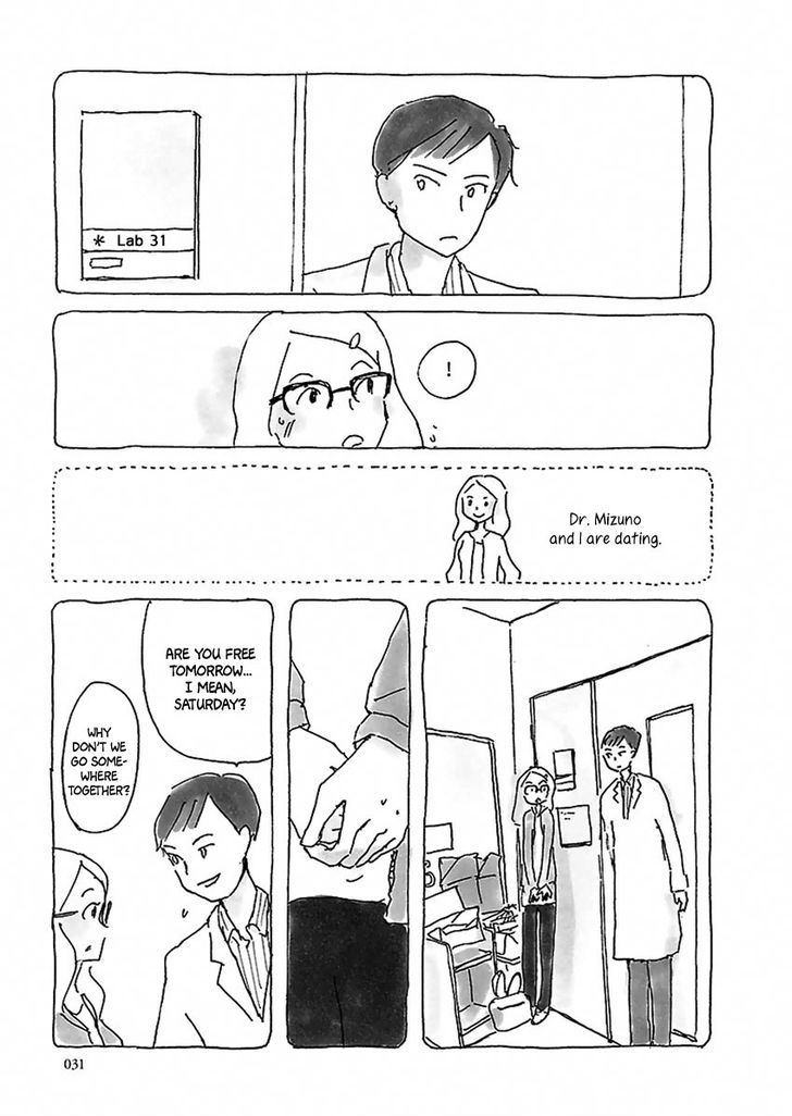 U(KYOU Machiko) Chapter 2 page 10 - Chapter 2
