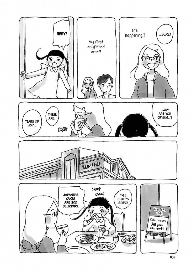 U(KYOU Machiko) Chapter 2 page 11 - Chapter 2