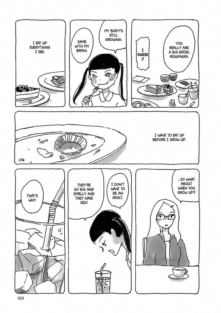 U(KYOU Machiko) Chapter 2 page 12 - Chapter 2