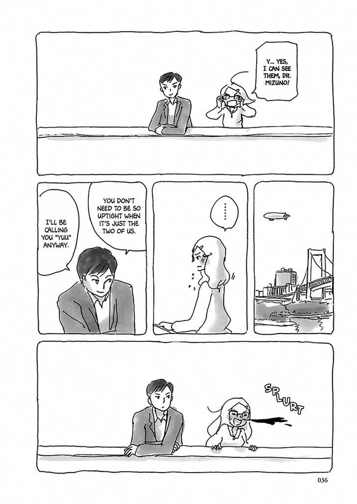 U(KYOU Machiko) Chapter 2 page 15 - Chapter 2