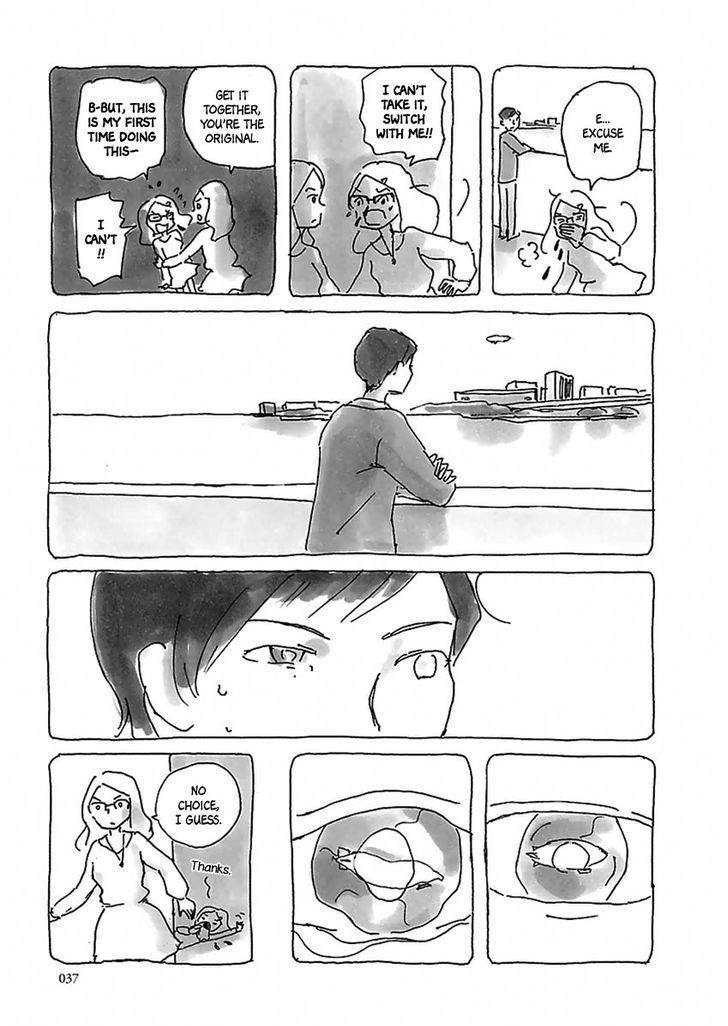 U(KYOU Machiko) Chapter 2 page 16 - Chapter 2