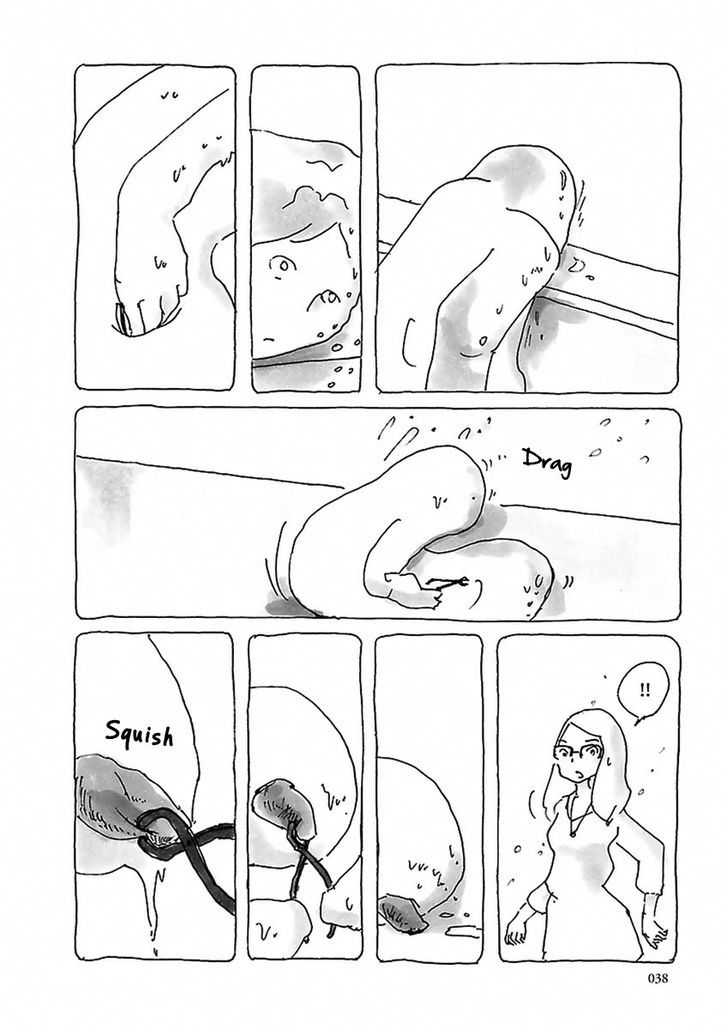 U(KYOU Machiko) Chapter 2 page 17 - Chapter 2