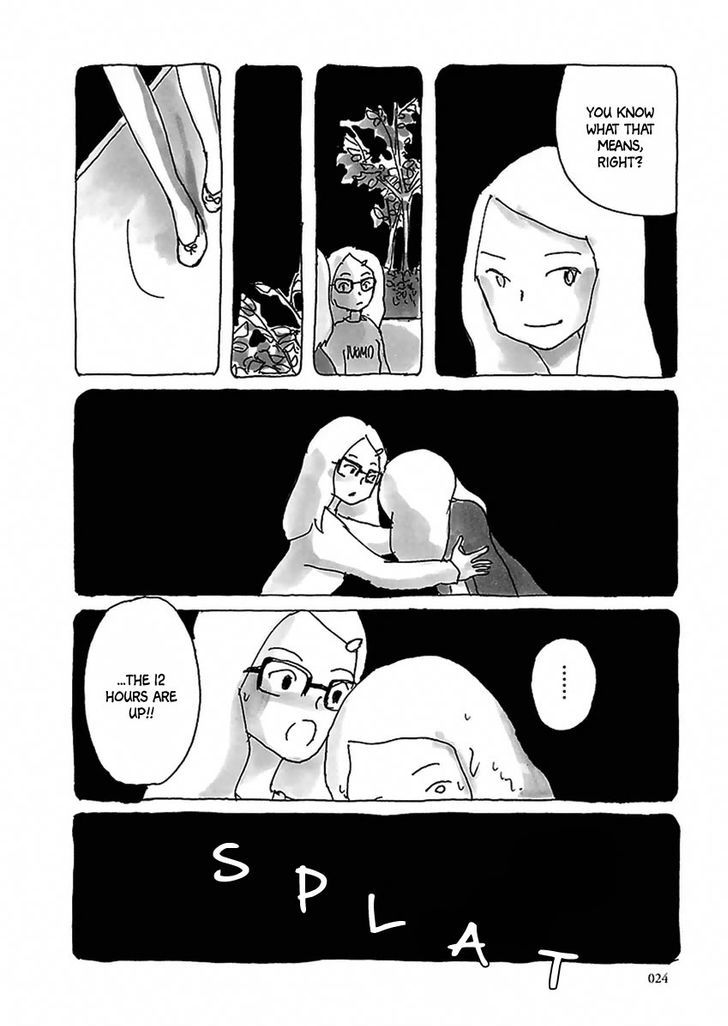 U(KYOU Machiko) Chapter 2 page 3 - Chapter 2