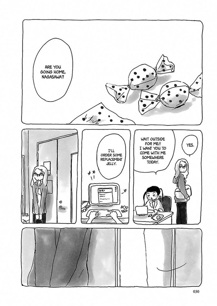U(KYOU Machiko) Chapter 2 page 9 - Chapter 2