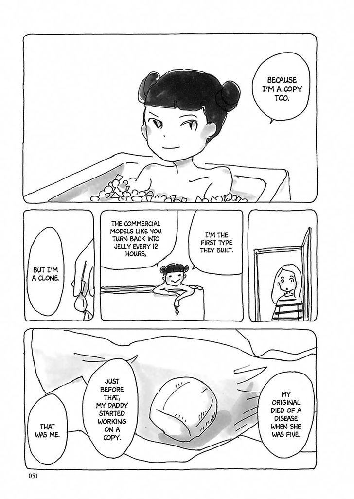 U(KYOU Machiko) Chapter 3 page 11 - Chapter 3