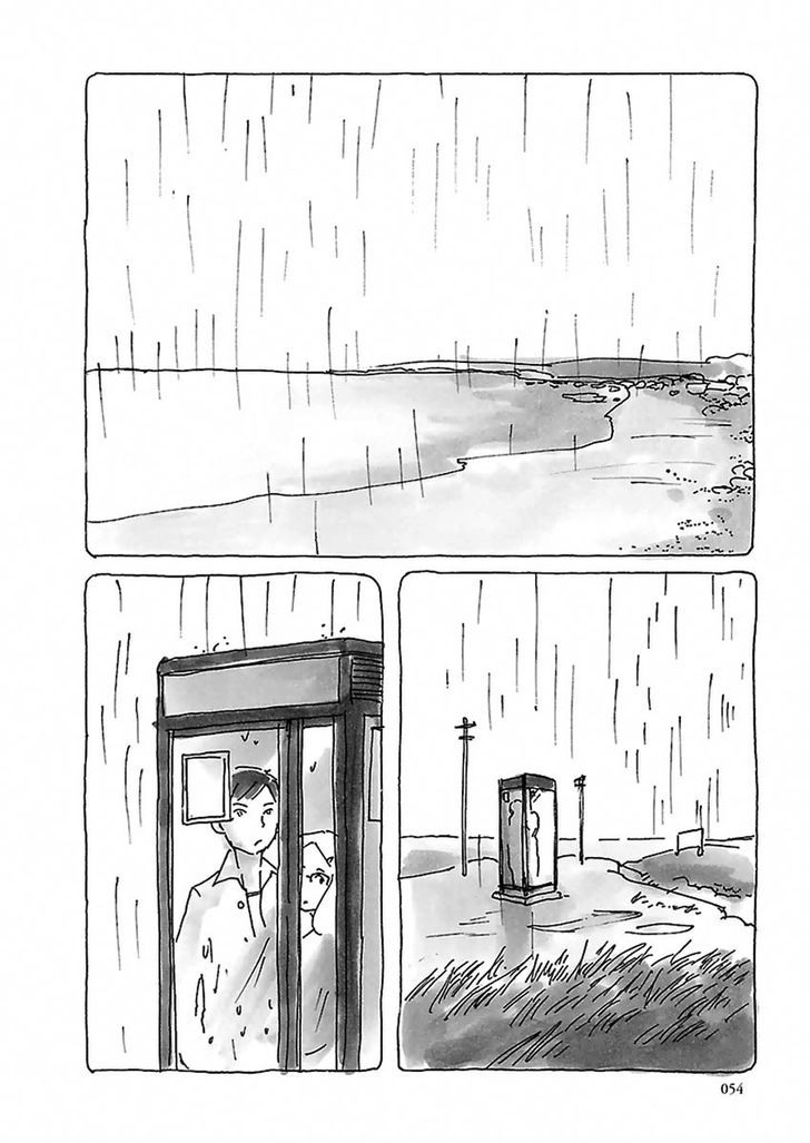 U(KYOU Machiko) Chapter 3 page 14 - Chapter 3