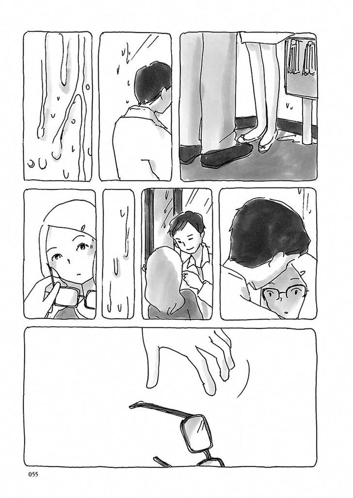 U(KYOU Machiko) Chapter 3 page 15 - Chapter 3