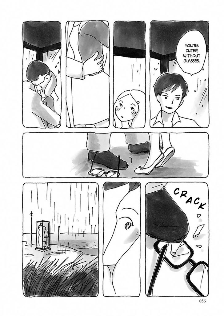 U(KYOU Machiko) Chapter 3 page 16 - Chapter 3