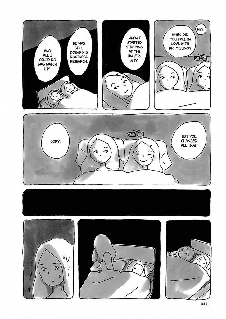 U(KYOU Machiko) Chapter 3 page 5 - Chapter 3