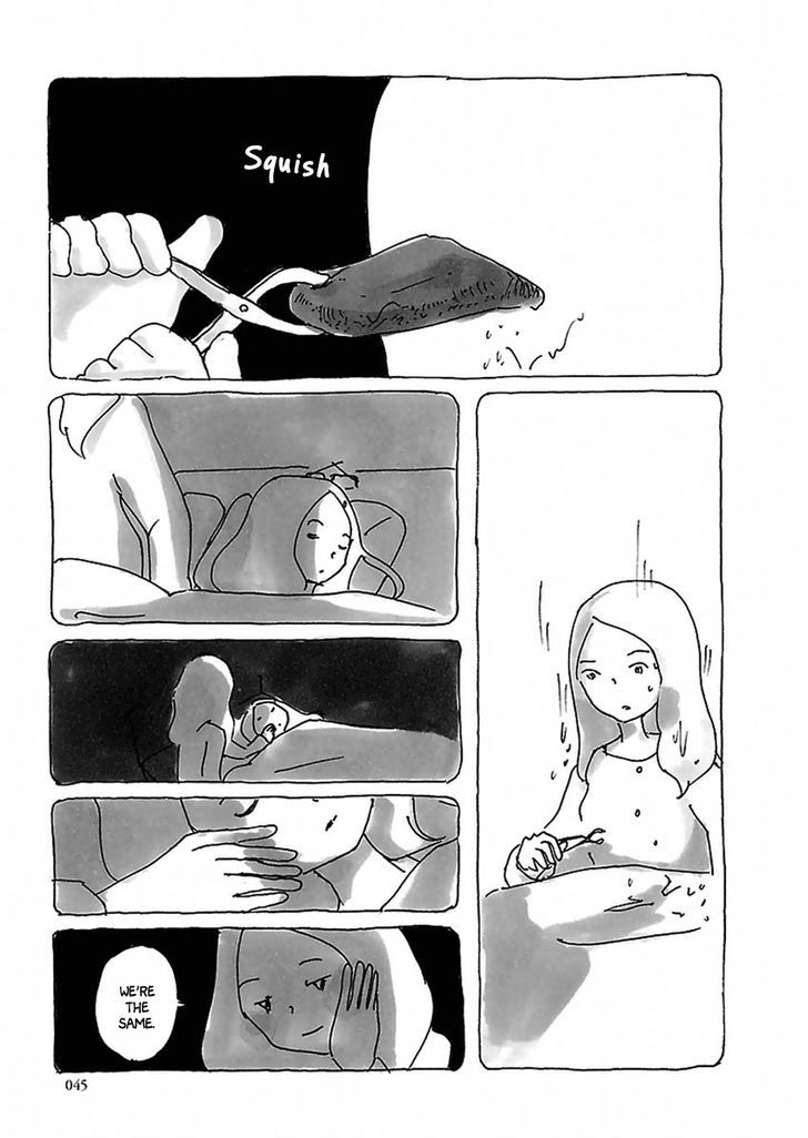 U(KYOU Machiko) Chapter 3 page 6 - Chapter 3