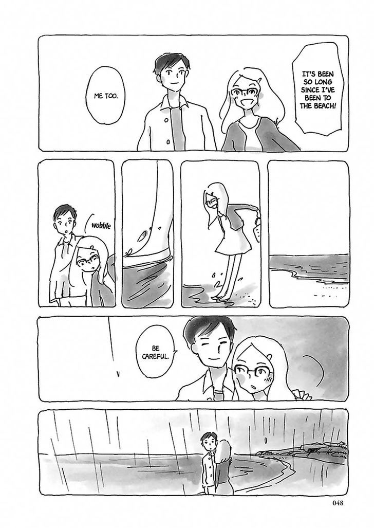 U(KYOU Machiko) Chapter 3 page 8 - Chapter 3