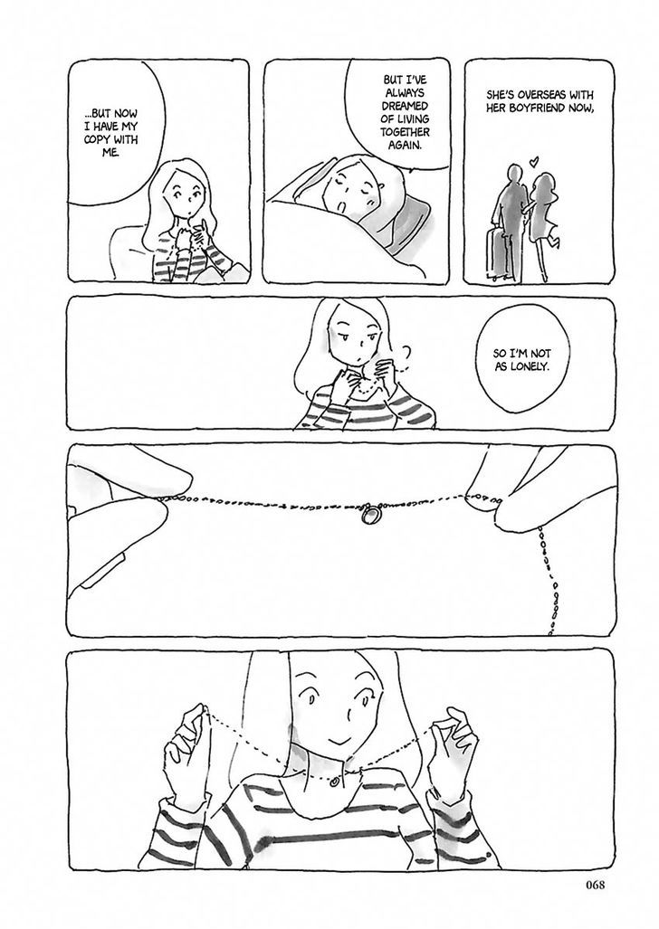 U(KYOU Machiko) Chapter 4 page 11 - Chapter 4