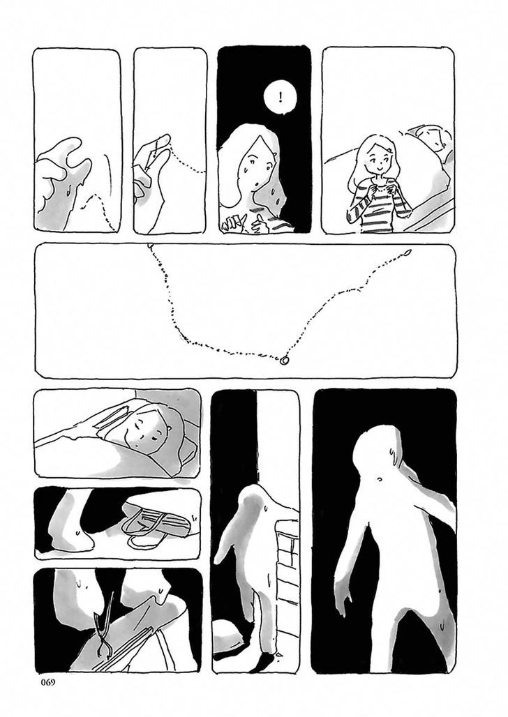 U(KYOU Machiko) Chapter 4 page 12 - Chapter 4