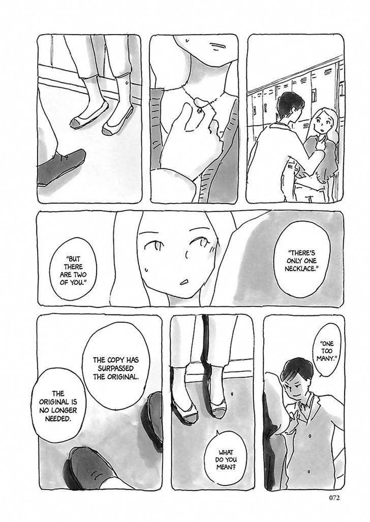 U(KYOU Machiko) Chapter 4 page 15 - Chapter 4