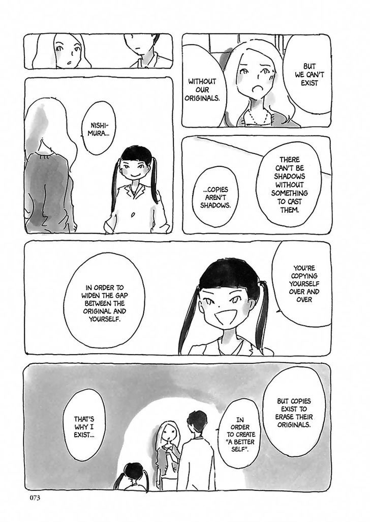 U(KYOU Machiko) Chapter 4 page 16 - Chapter 4