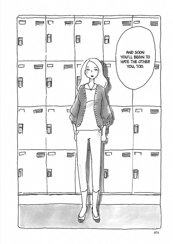 U(KYOU Machiko) Chapter 4 page 17 - Chapter 4