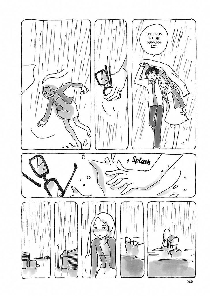 U(KYOU Machiko) Chapter 4 page 3 - Chapter 4