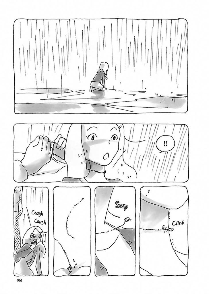 U(KYOU Machiko) Chapter 4 page 4 - Chapter 4