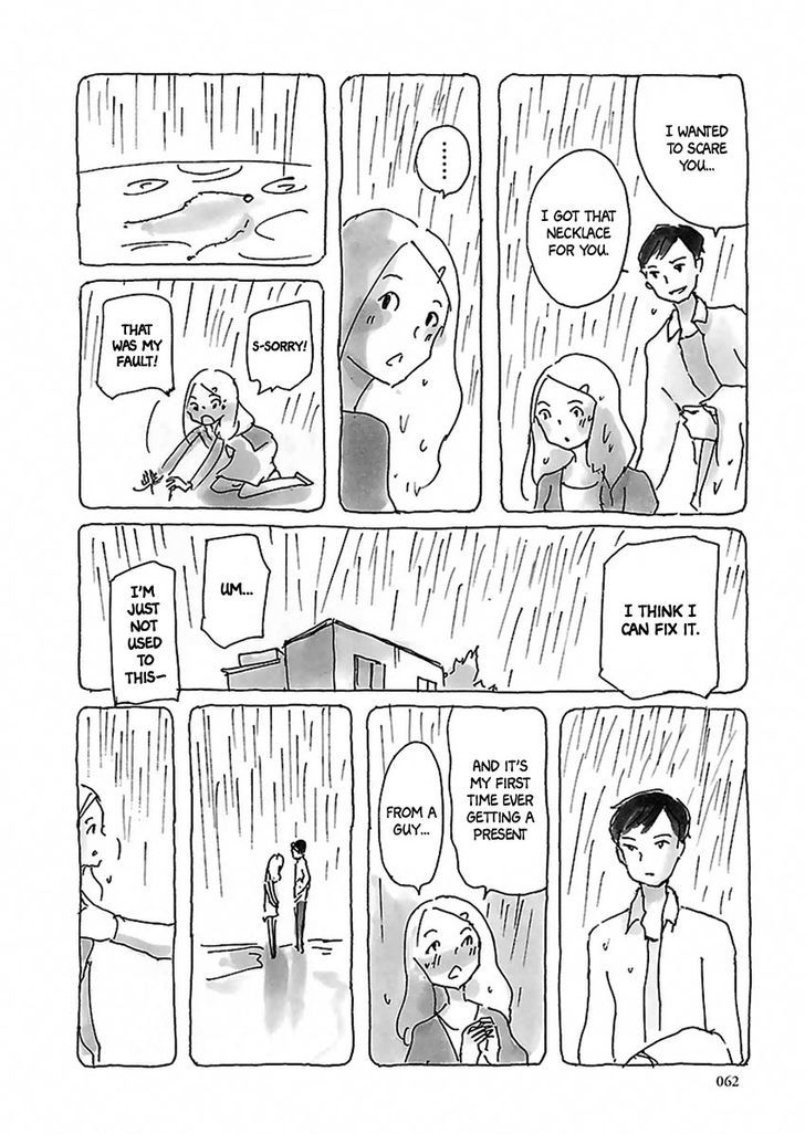 U(KYOU Machiko) Chapter 4 page 5 - Chapter 4