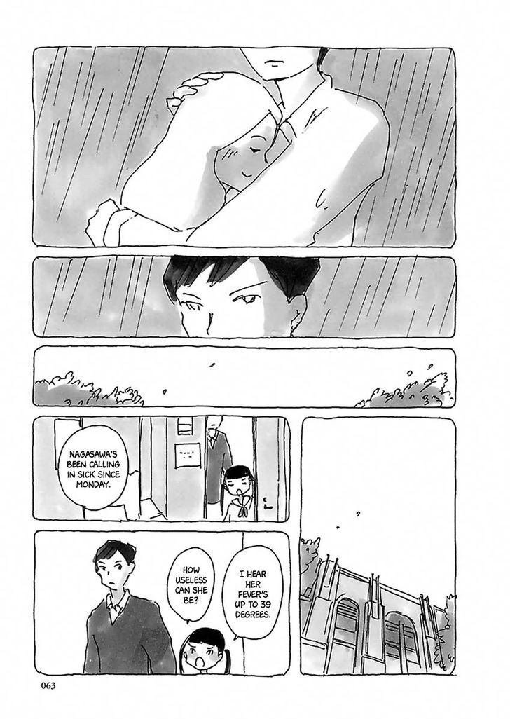 U(KYOU Machiko) Chapter 4 page 6 - Chapter 4