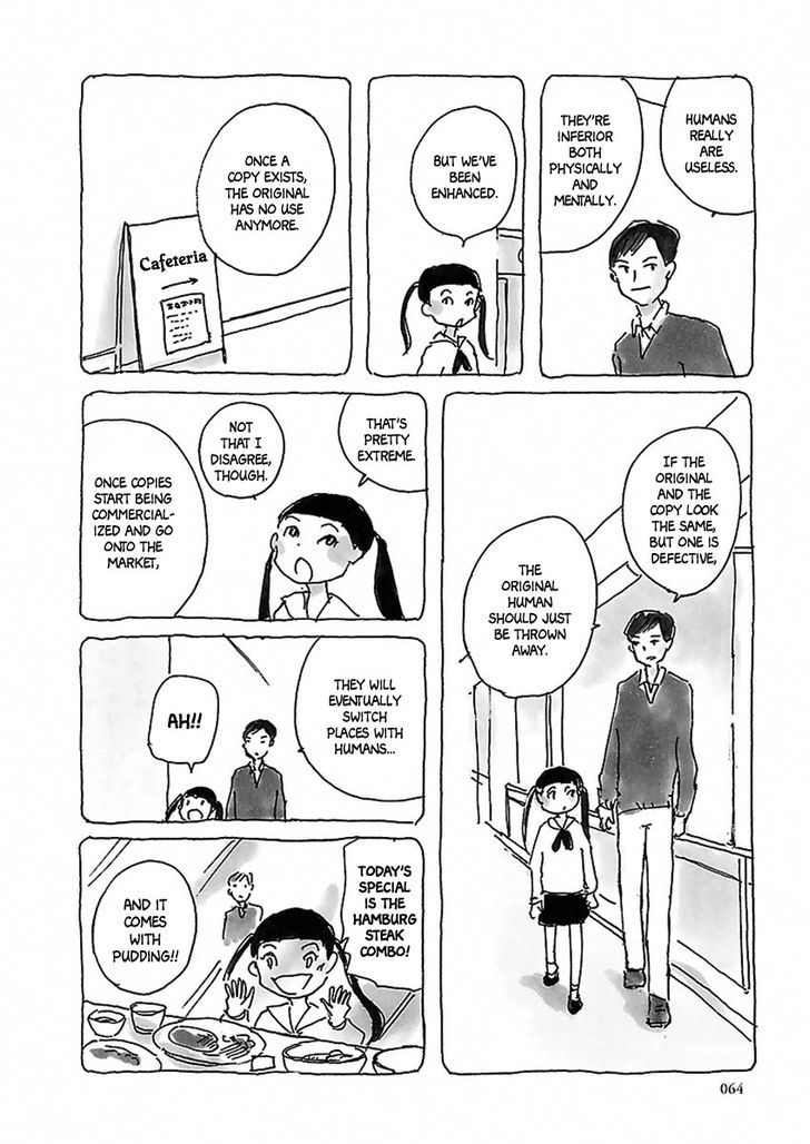 U(KYOU Machiko) Chapter 4 page 7 - Chapter 4