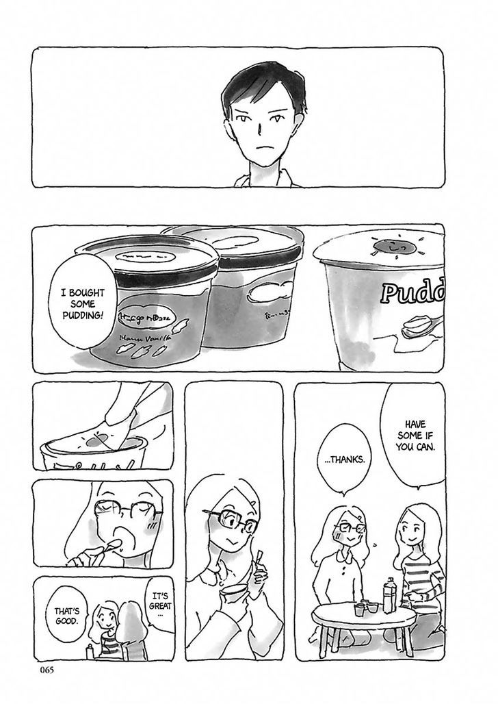 U(KYOU Machiko) Chapter 4 page 8 - Chapter 4