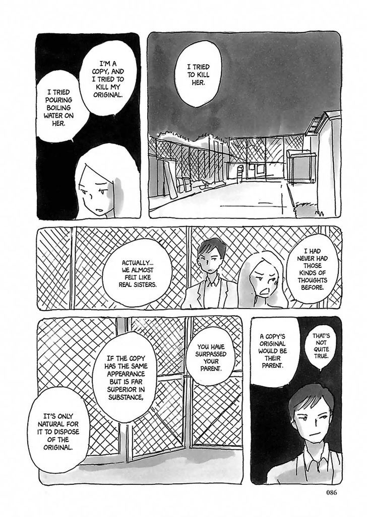 U(KYOU Machiko) Chapter 5 page 11 - Chapter 5