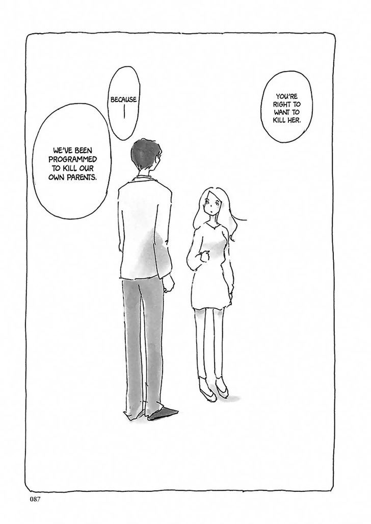 U(KYOU Machiko) Chapter 5 page 12 - Chapter 5