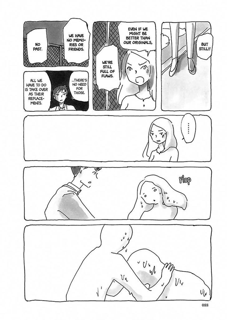 U(KYOU Machiko) Chapter 5 page 13 - Chapter 5