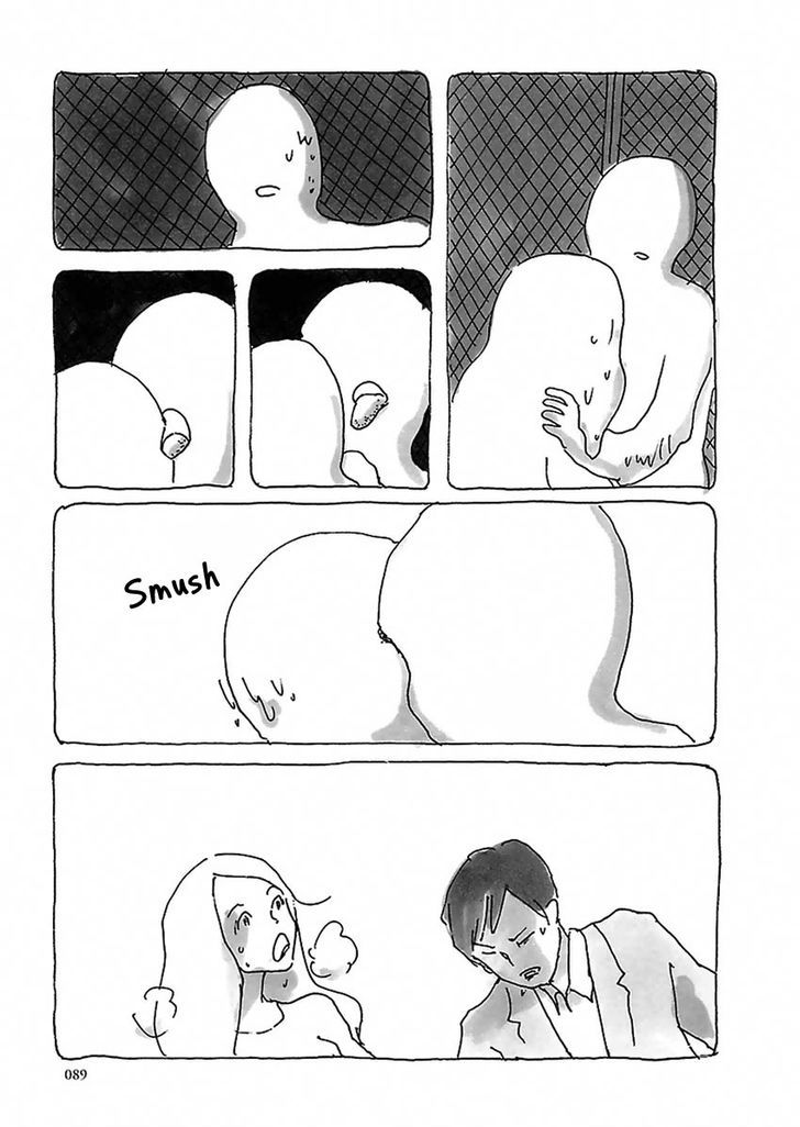 U(KYOU Machiko) Chapter 5 page 14 - Chapter 5